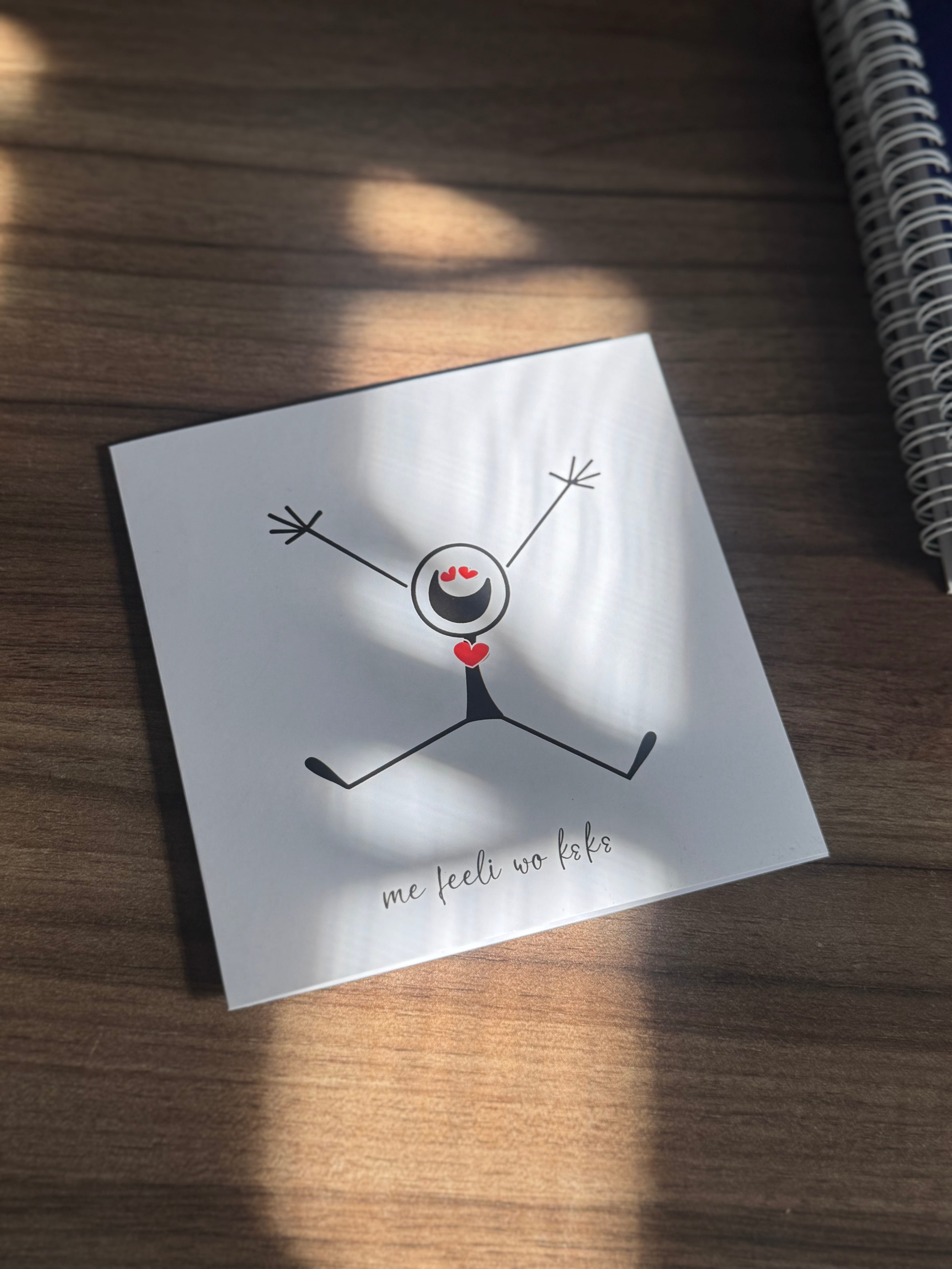 Artistic composition